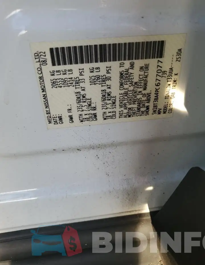 5N1BT3BA4PC677077 Photo# 13