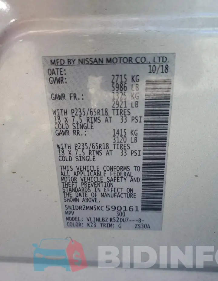 5N1DR2MM5KC590161 Photo# 13