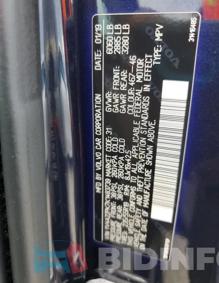 YV4A22PK7K1483739 Photo# 12