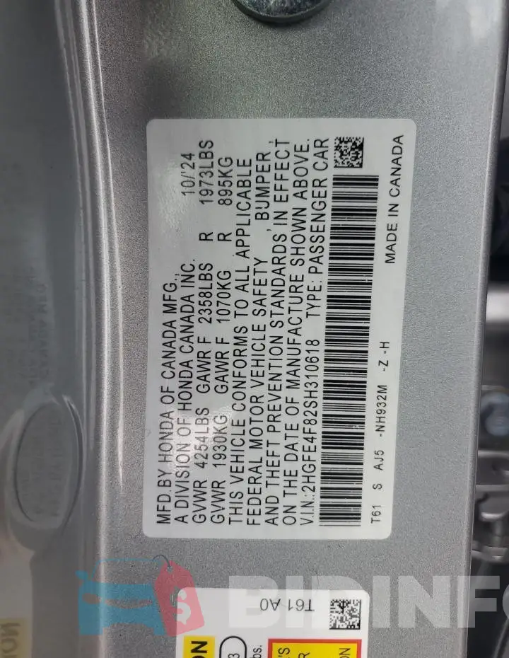 2HGFE4F82SH310618 Photo# 12