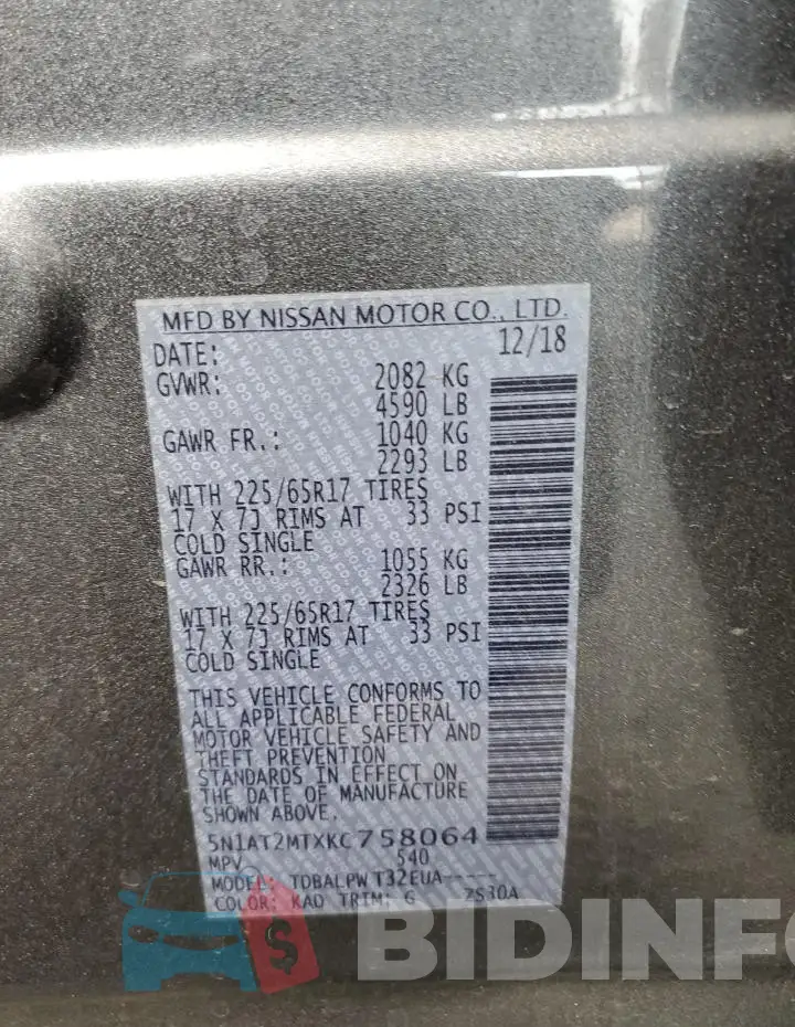 5N1AT2MTXKC758064 Photo# 14
