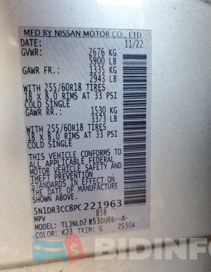 5N1DR3CC8PC221963 Photo# 13