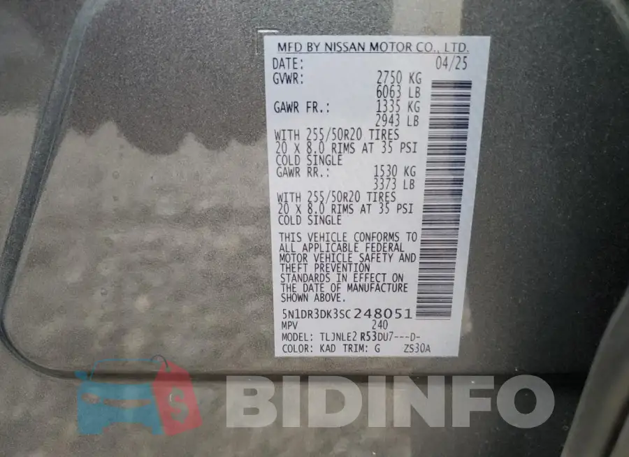 5N1DR3DK3SC248051 Photo# 13
