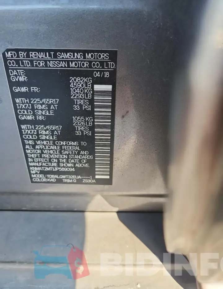 KNMAT2MT1JP589094 Photo# 13