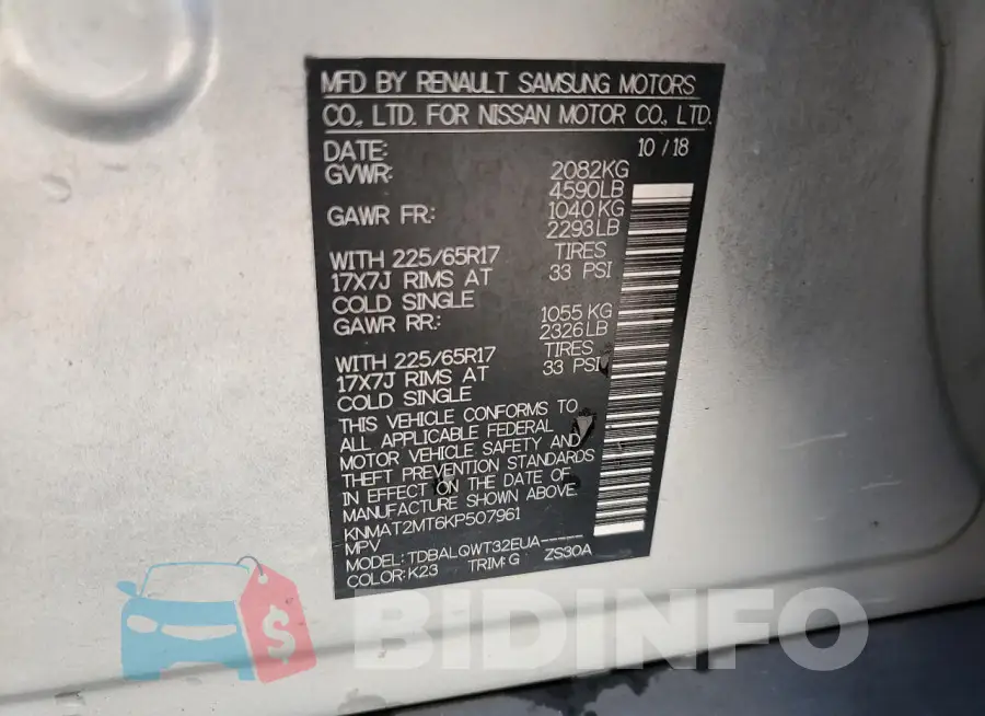 KNMAT2MT6KP507961 Photo# 13