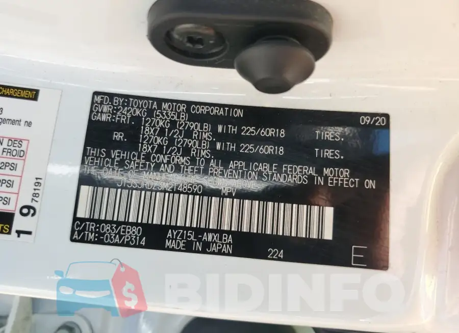 JTJSJRDZ3M2148590 Photo# 13
