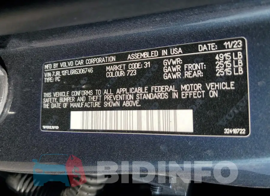 7JRL12FL6RG306746 Photo# 12