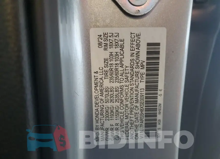 7FARS5H8XSE009113 Photo# 13