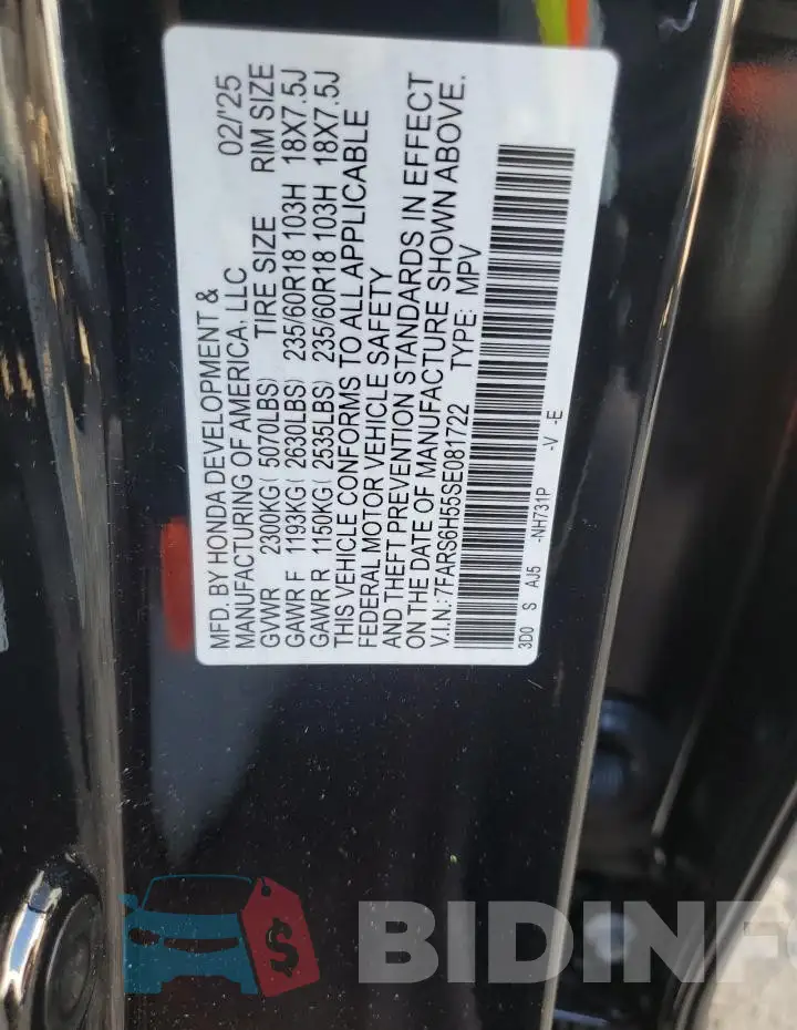 7FARS6H55SE081722 Photo# 12
