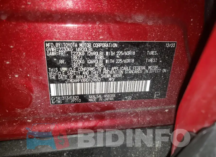 JTMD6RFVXRD129652 Photo# 14