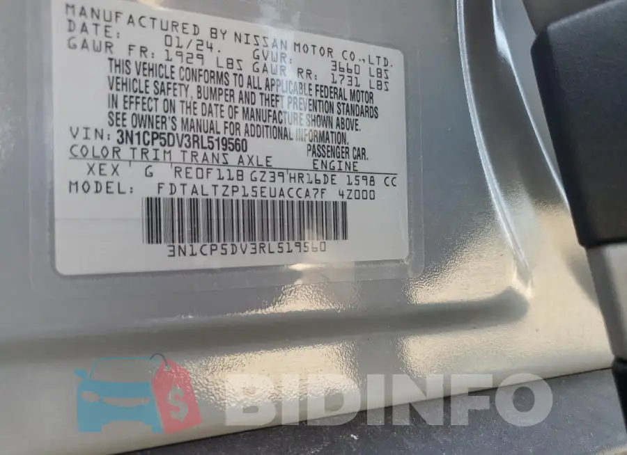 3N1CP5DV3RL519560 Photo# 14