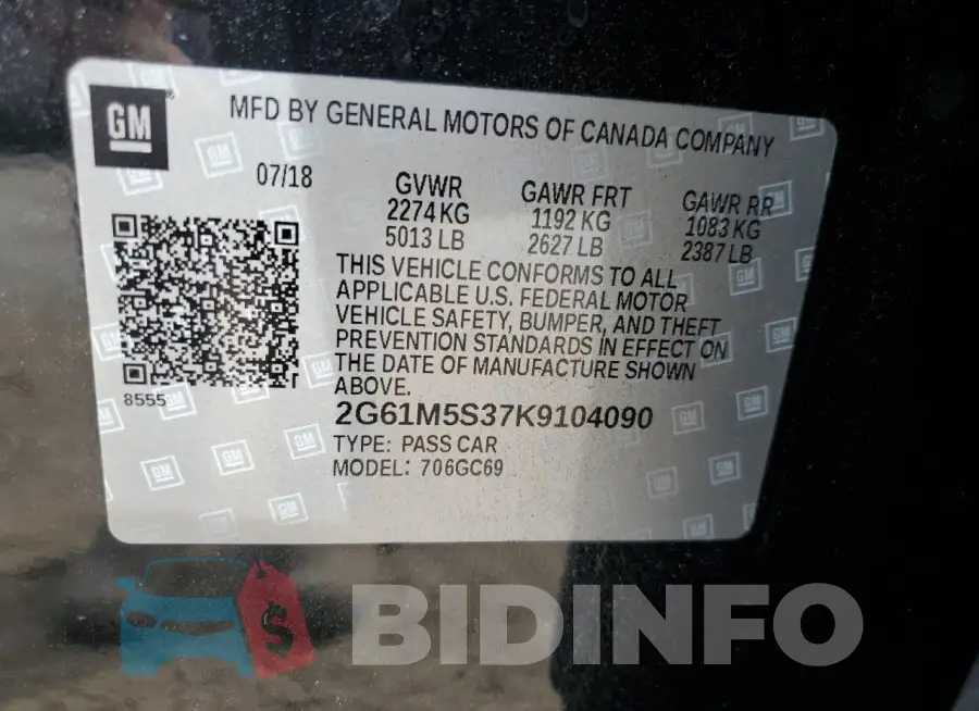 2G61M5S37K9104090 Photo# 13