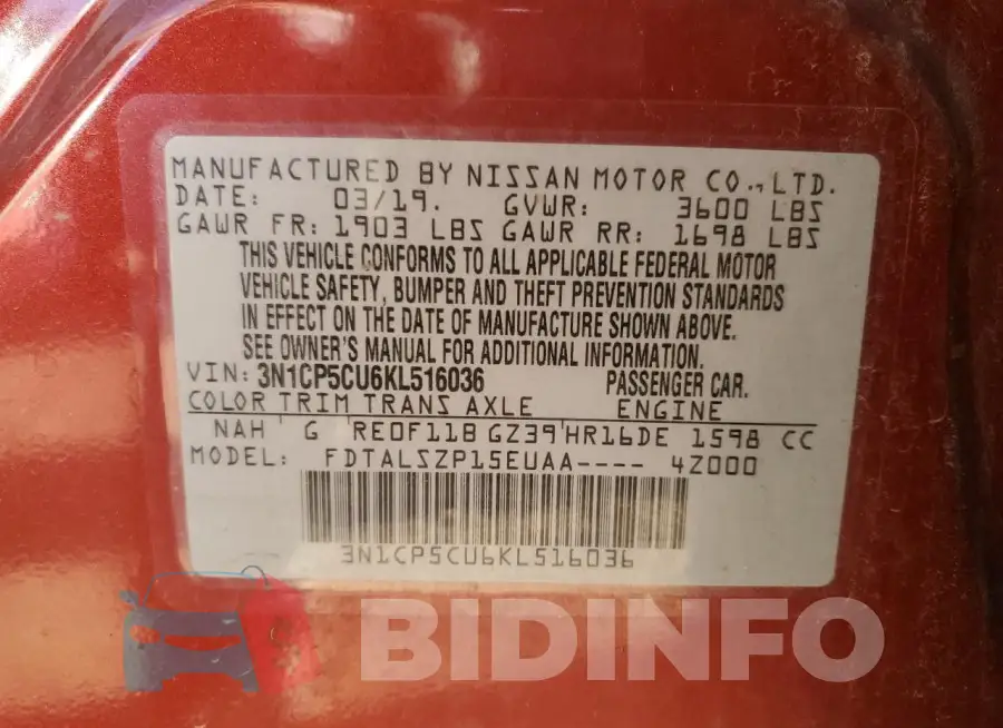 3N1CP5CU6KL516036 Photo# 14