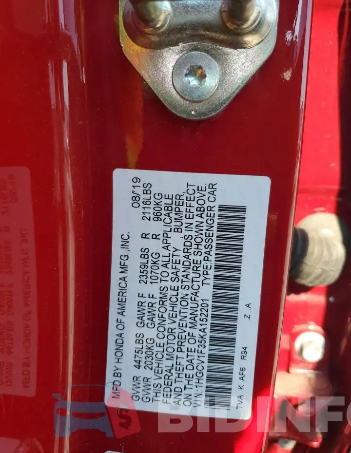 1HGCV1F35KA152201 Photo# 12