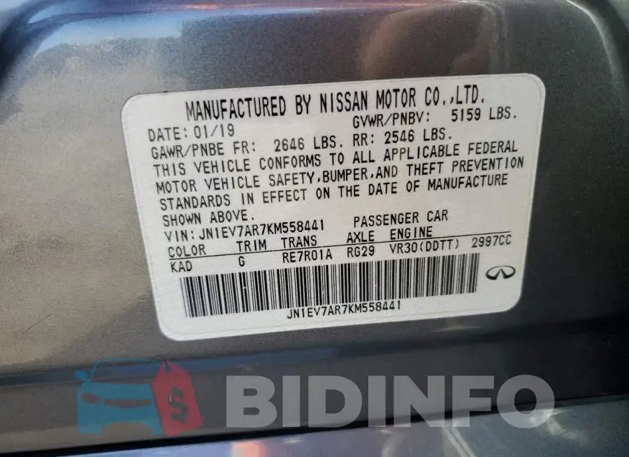 JN1EV7AR7KM558441 Photo# 12