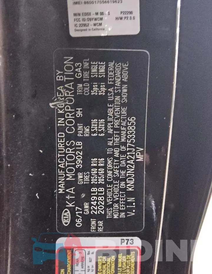 KNDJN2A21J7533856 Photo# 12