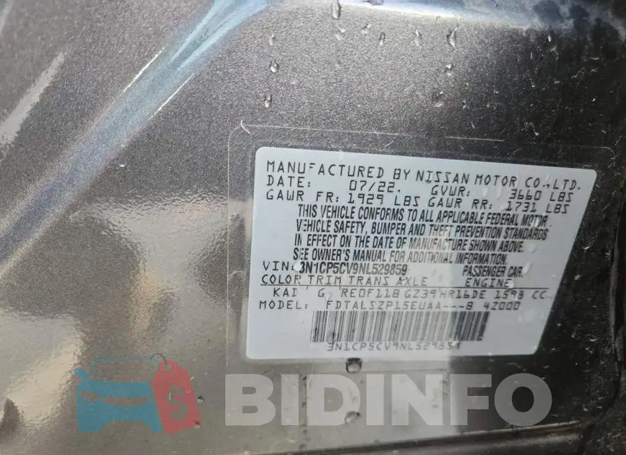 3N1CP5CV9NL529859 Photo# 13
