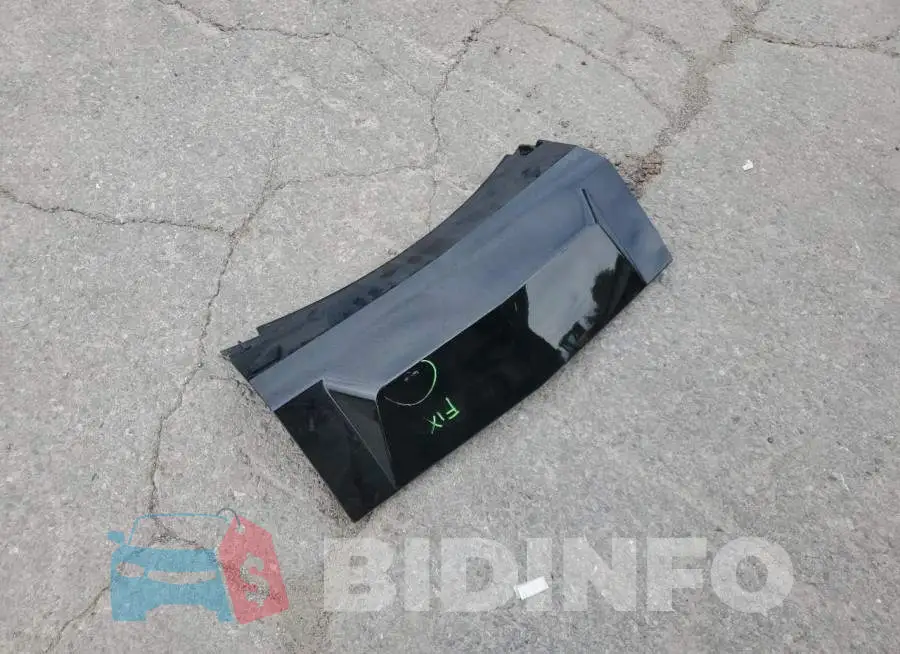 1GYS4BKLXPR450092 Photo# 13