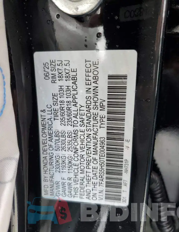 7FARS5H50TE004963 Photo# 12