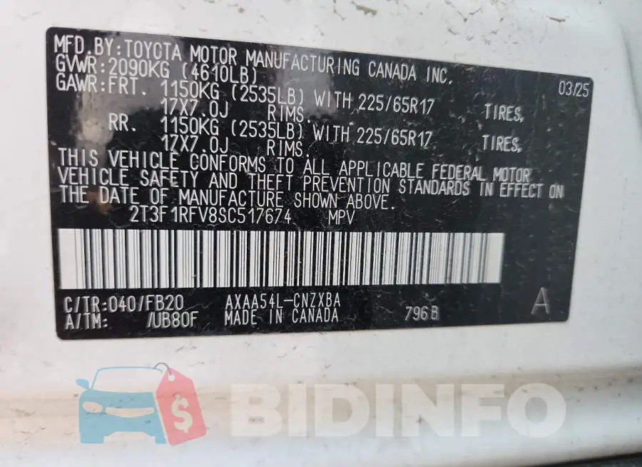 2T3F1RFV8SC517674 Photo# 14