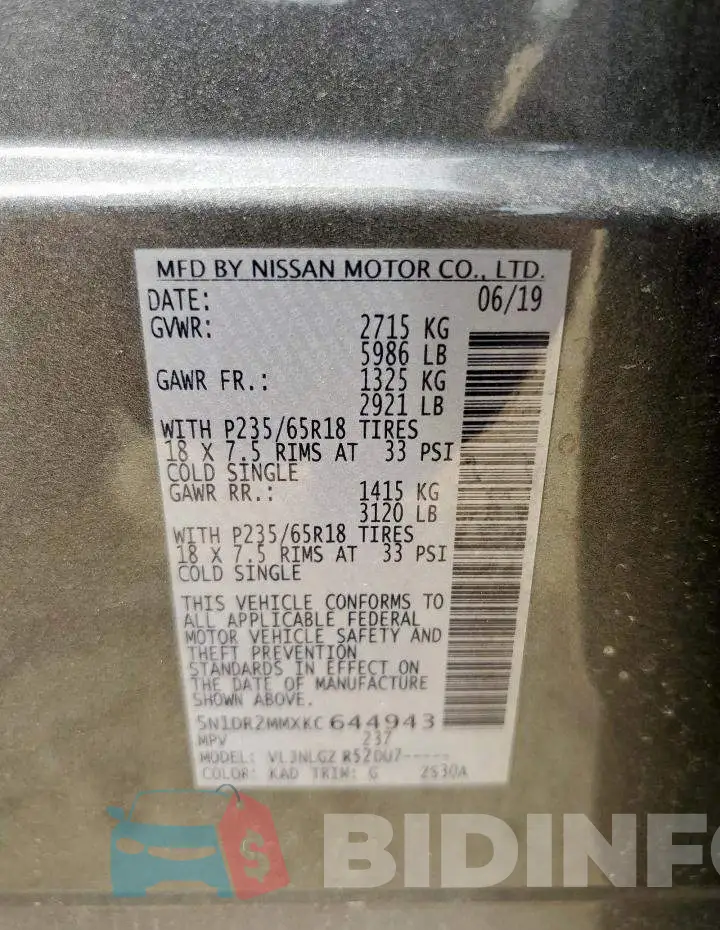 5N1DR2MMXKC644943 Photo# 14