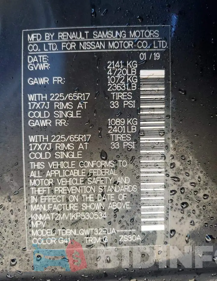 KNMAT2MV1KP530534 Photo# 12