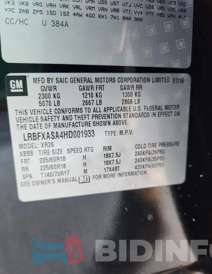 LRBFXASA4HD001933 Photo# 13