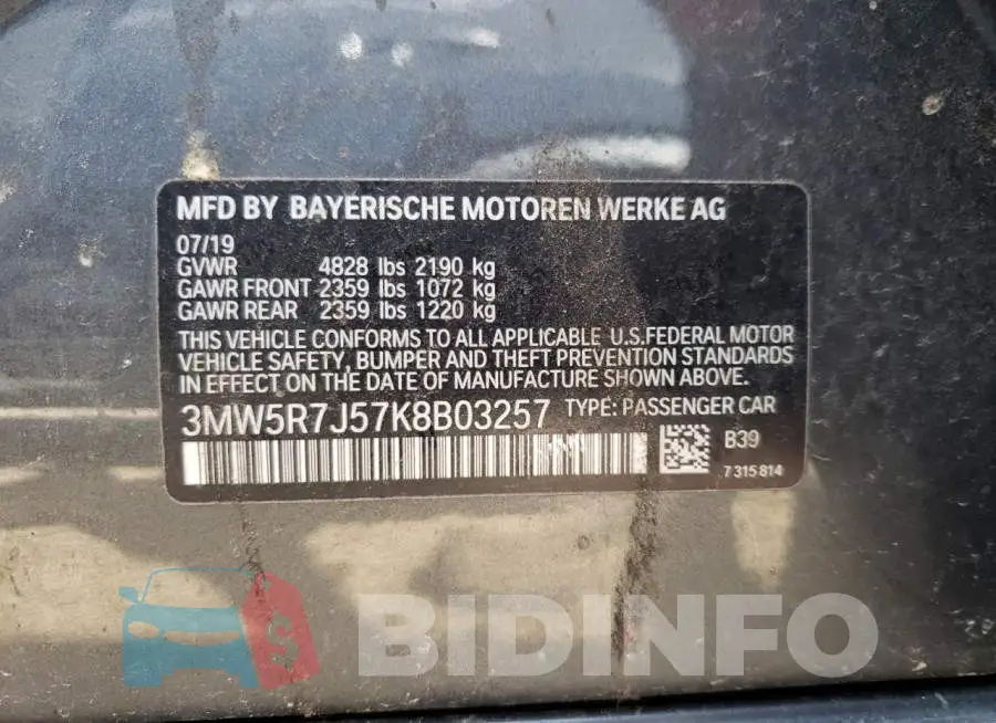 3MW5R7J57K8B03257 Photo# 12