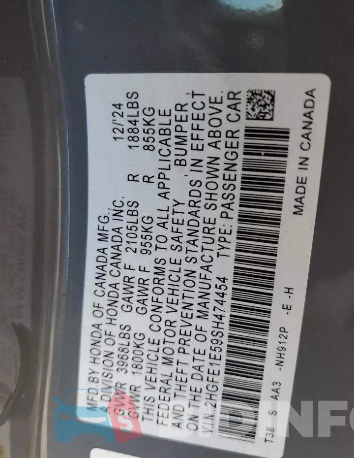 2HGFE1E59SH474454 Photo# 12