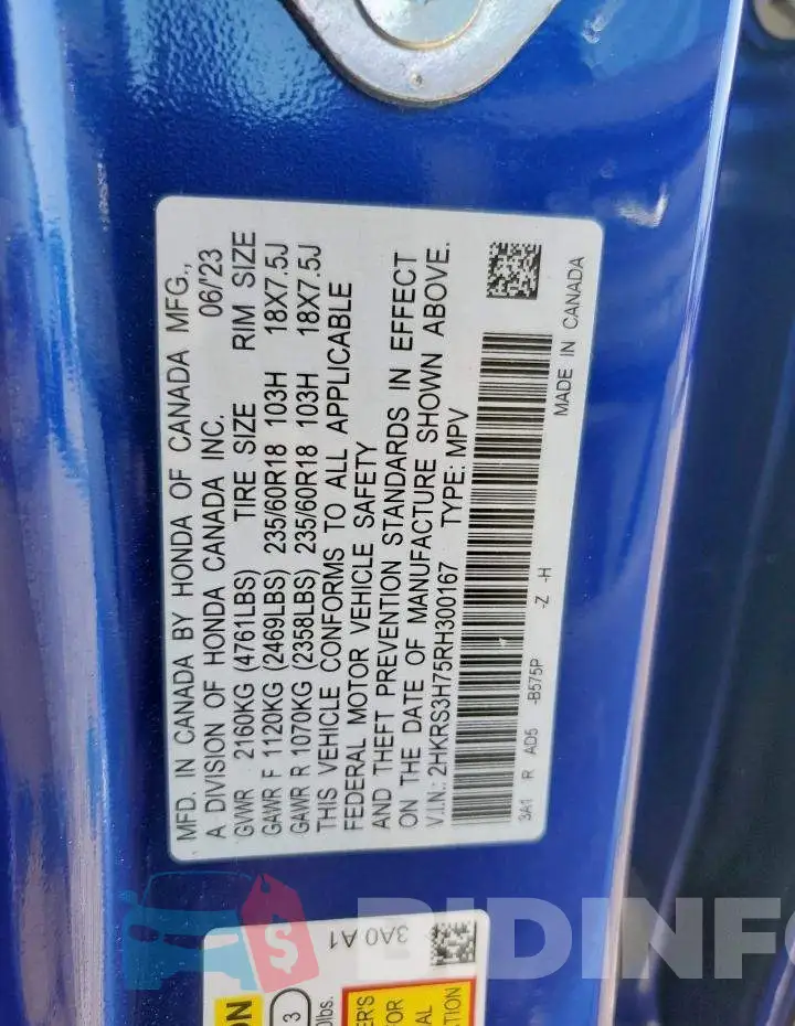 2HKRS3H75RH300167 Photo# 14
