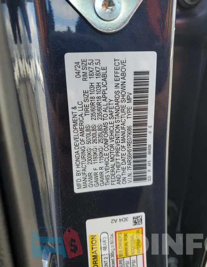 7FARS6H51RE079086 Photo# 13