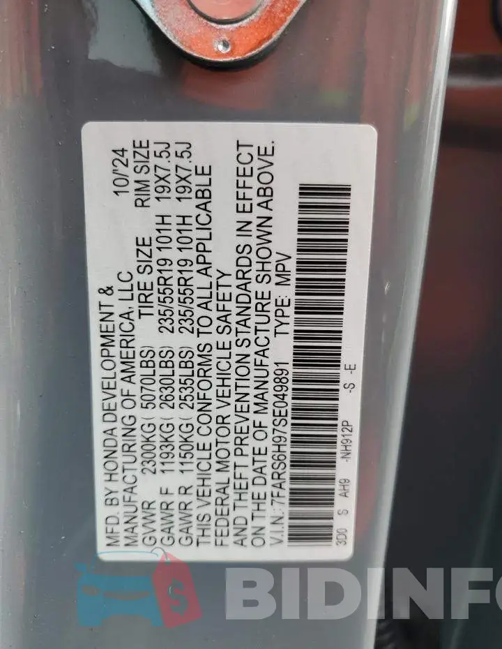7FARS6H97SE049891 Photo# 14