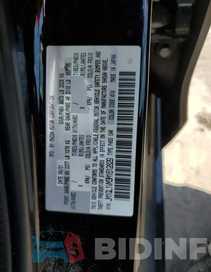 JM1GL1VM3M1612829 Photo# 12