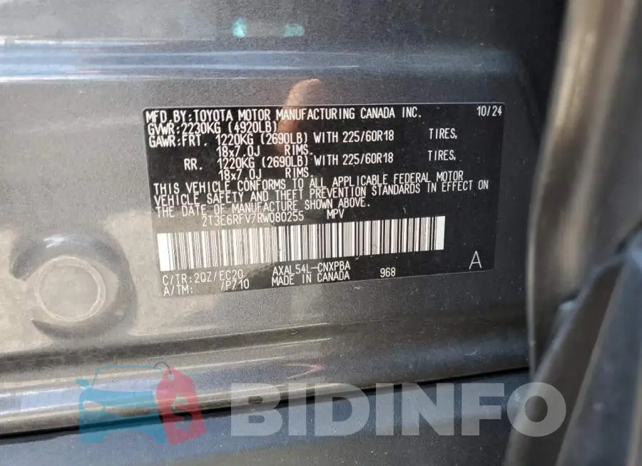 2T3E6RFV7RW080255 Photo# 13