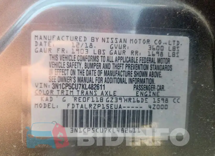 3N1CP5CU7KL482611 Photo# 14