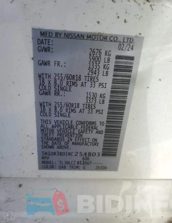 5N1DR3BD1RC254803 Photo# 14