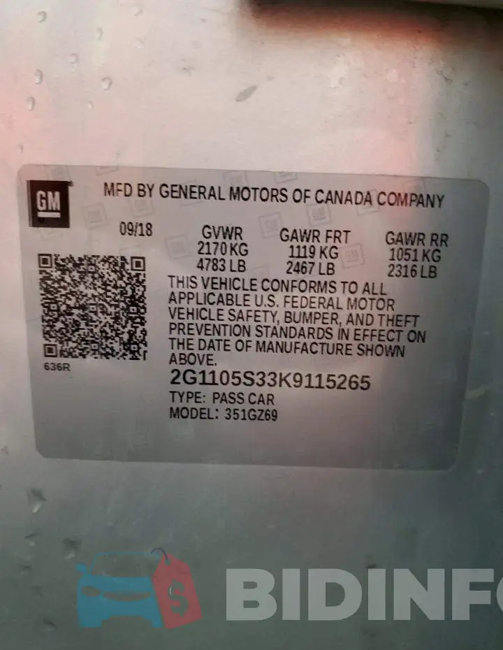 2G1105S33K9115265 Photo# 12