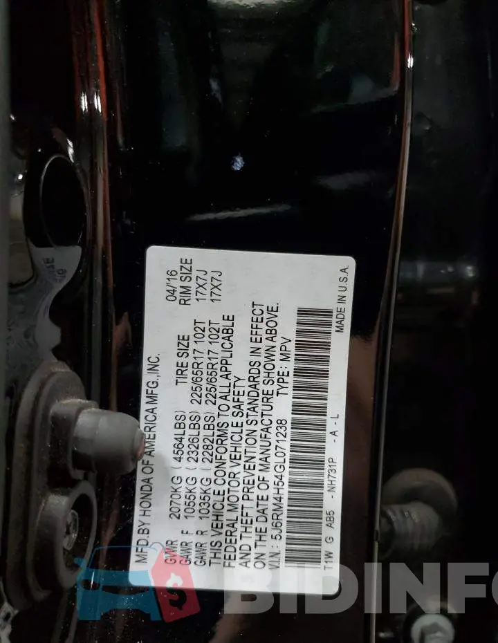 5J6RM4H54GL071238 Photo# 13