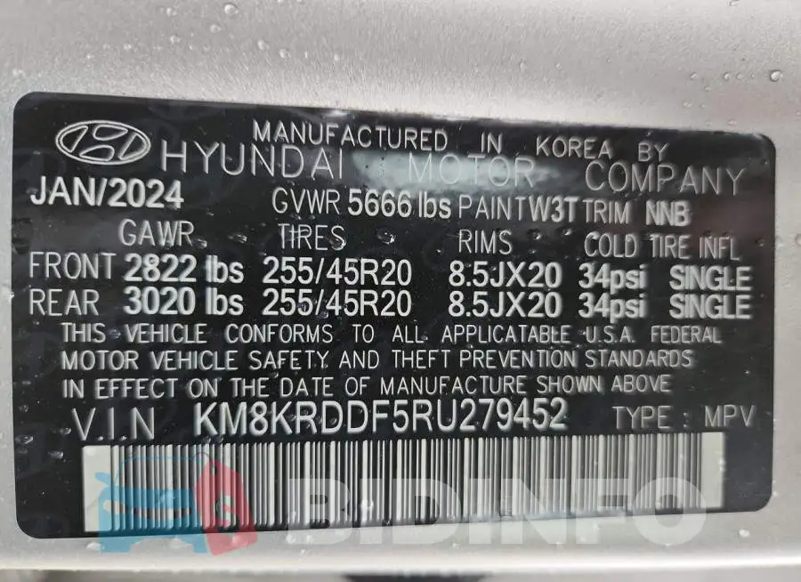 KM8KRDDF5RU279452 Photo# 14