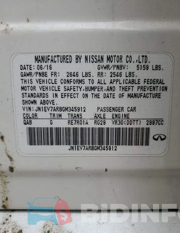 JN1EV7AR8GM345912 Photo# 12