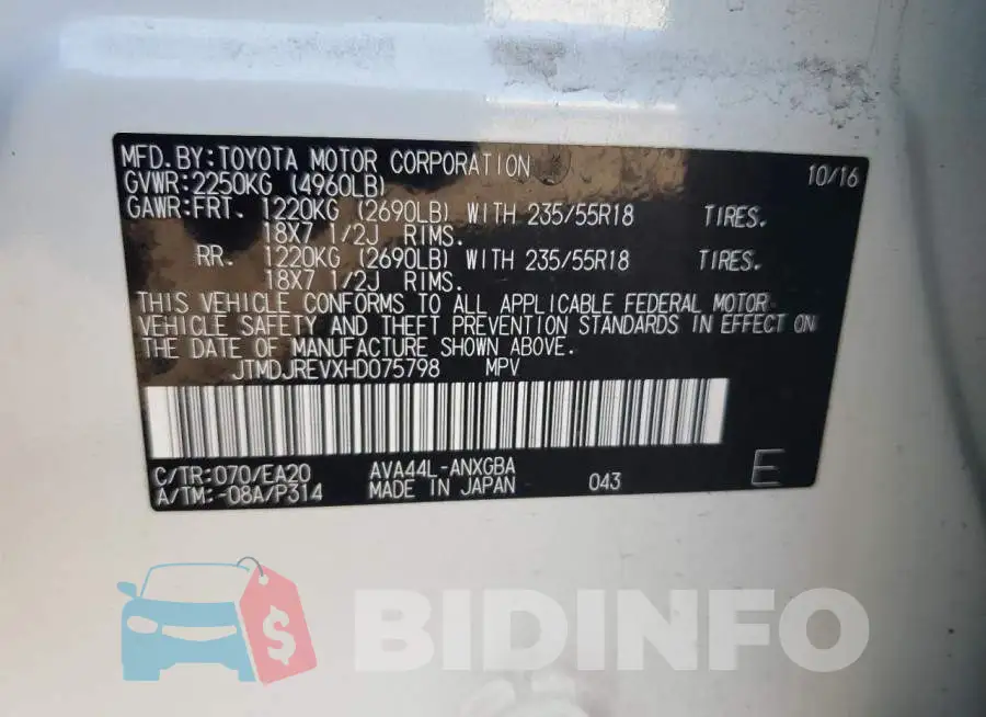 JTMDJREVXHD075798 Photo# 12