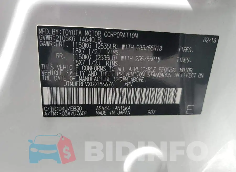 JTMJFREVXGD186676 Photo# 14