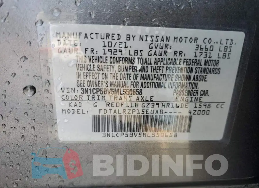 3N1CP5BV5ML550658 Photo# 14