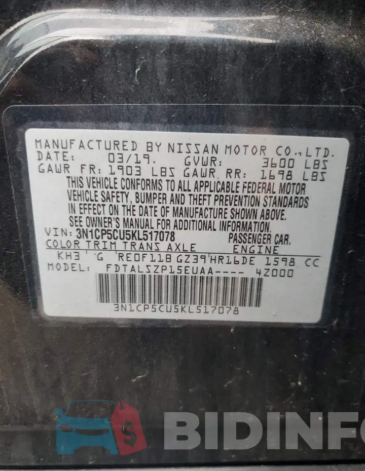 3N1CP5CU5KL517078 Photo# 13