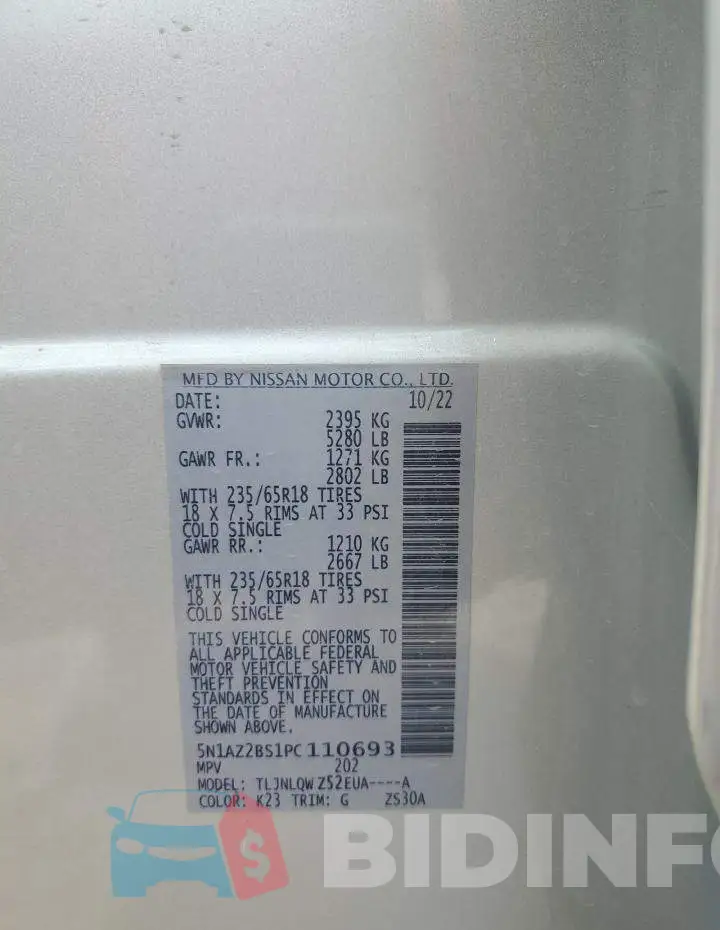 5N1AZ2BS1PC110693 Photo# 13