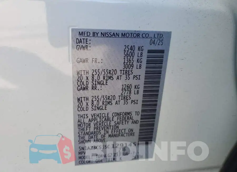 5N1AZ3CS3SC129145 Photo# 13