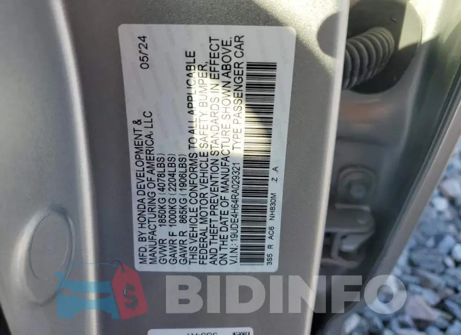 19UDE4H64RA029321 Photo# 13