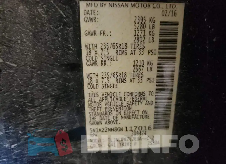5N1AZ2MH8GN117016 Photo# 13
