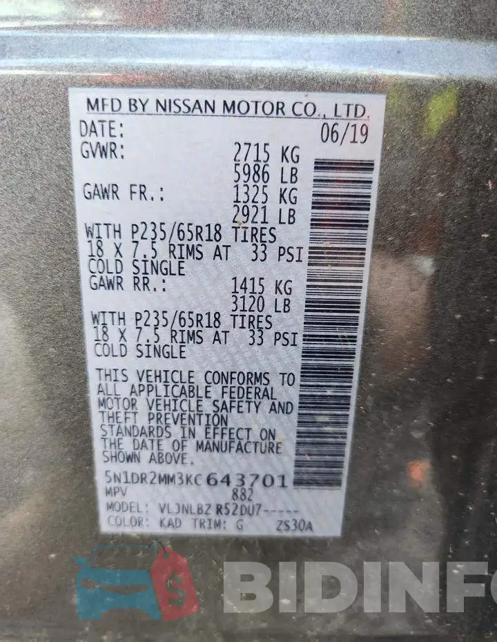5N1DR2MM3KC643701 Photo# 14