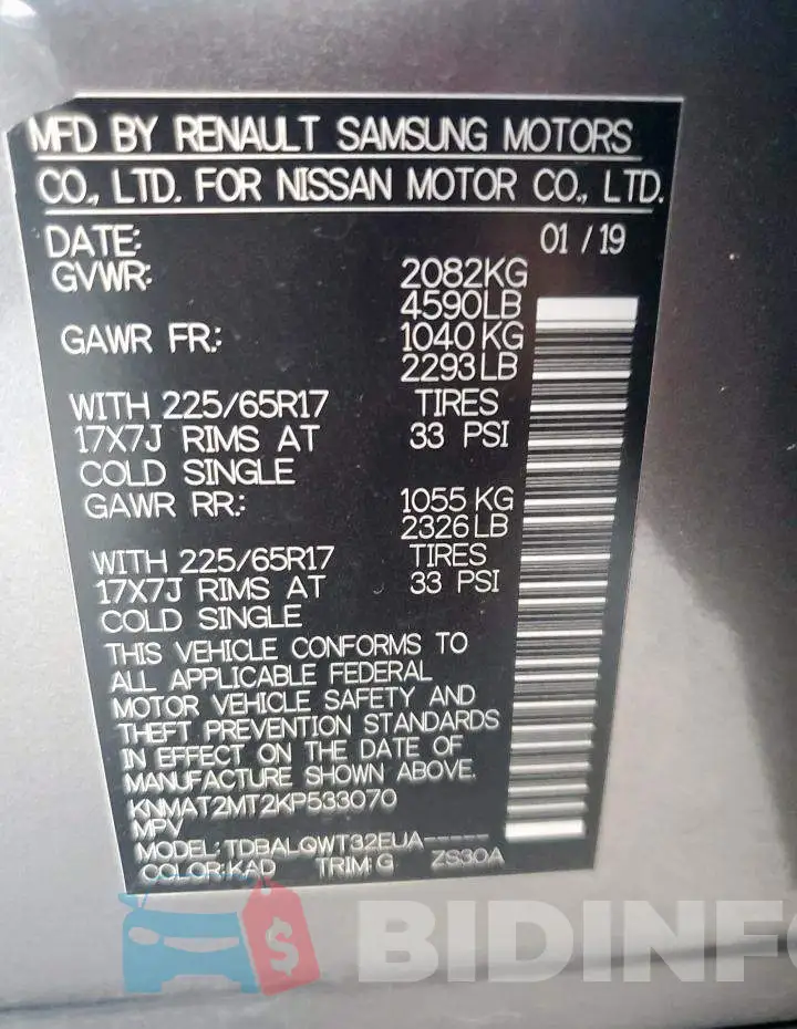 KNMAT2MT2KP533070 Photo# 14